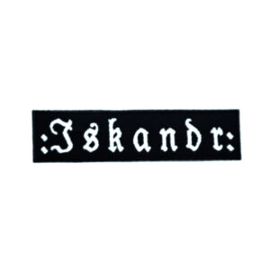 Iskandr | logo | patch