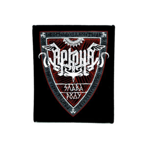 Arkona | shield | patch