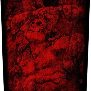 At The Gates | to drink from the night itself | backpatch