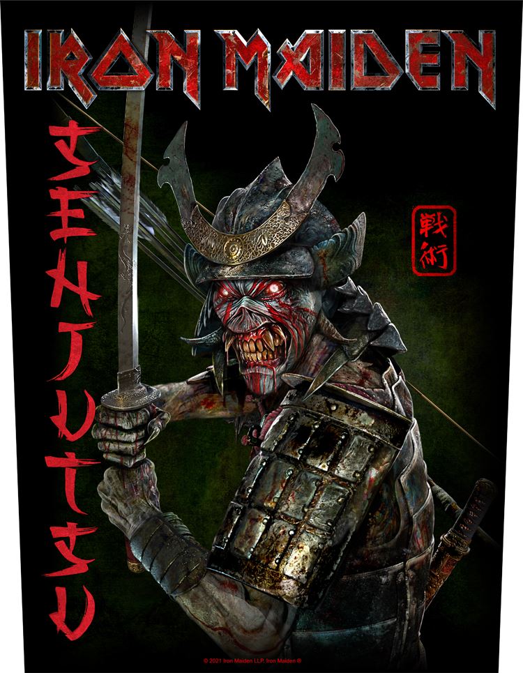Iron Maiden | senjutsu full samurai | backpatch