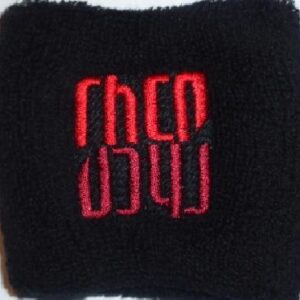 Red Hot Chili Peppers | rhcp logo | sweatband
