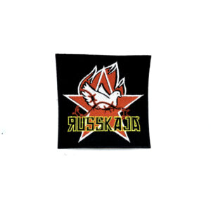 Russkaja | no one is illegal | patch