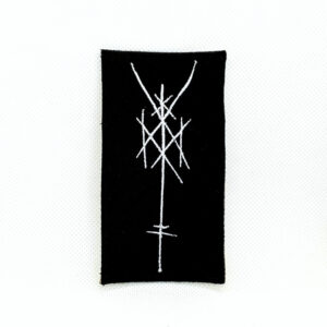 Wiegedood | logo | patch